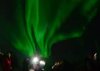 Northern Lights: 2-Hr Boat Tour, Reykjavík, Iceland, Reykjavik Tickets.
