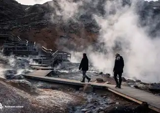 Volcano Hike and Northern Lights: Tour from Reykjavik, Reykjavík, Iceland, Reykjavik Tickets.