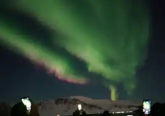 Reykjavik: Northern Lights Boat Tour, Reykjavík, Iceland, Reykjavik Tickets.