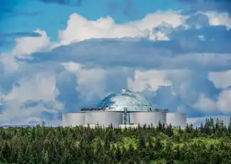 Museo Perlan: Entrada, Reikiavik, Islandia, Reykjavik Tickets.