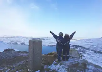 1-Hr Reykjavik Peak ATV Tour, Reykjavík, Iceland, Reykjavik Tickets.