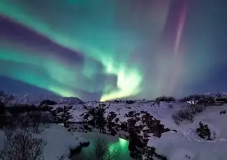 Reykjavík: Small-Group Northern Lights Tour, Reykjavík, Iceland, Reykjavik Tickets.