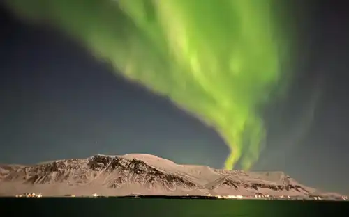 Reykjavik: Northern Lights Boat Tour, Reykjavík, Iceland, Reykjavik Tickets.