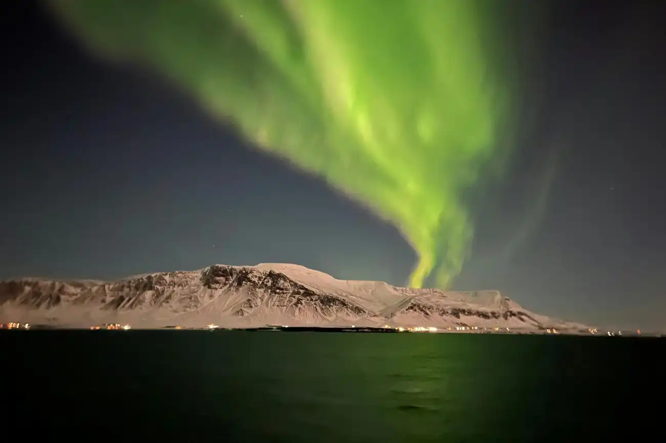 Northern Lights: 2-Hr Boat Tour + Alternative Bus Tour, Reykjavík, Iceland, Reykjavik Tickets.