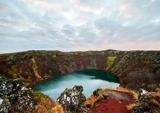 Golden Circle and FlyOver Iceland: Tour from Reykjavik, Reykjavík, Iceland, Reykjavik Tickets.