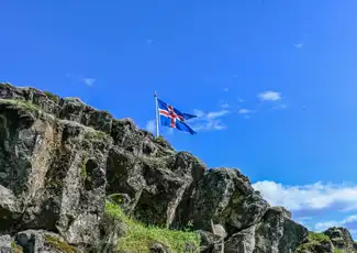 Golden Circle and Secret Lagoon: Tour from Reykjavík, Reykjavík, Iceland, Reykjavik Tickets.
