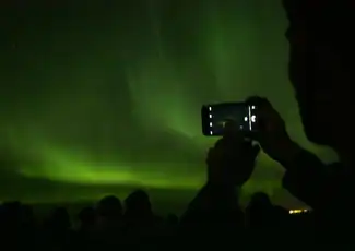 Northern Lights: 2-Hr Boat Tour + Alternative Bus Tour, Reykjavík, Iceland, Reykjavik Tickets.