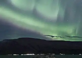 Northern Lights: 2-Hr Boat Tour + Alternative Plan, Reykjavík, Iceland, Reykjavik Tickets.