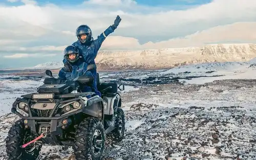 1-Hr Reykjavik Peak ATV Tour, Reykjavík, Iceland, Reykjavik Tickets.