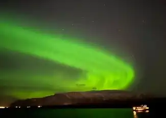 Reykjavik: Northern Lights Boat Tour, Reykjavík, Iceland, Reykjavik Tickets.