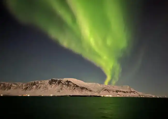 Reykjavik: Northern Lights Boat Tour, Reykjavík, Iceland, Reykjavik Tickets.