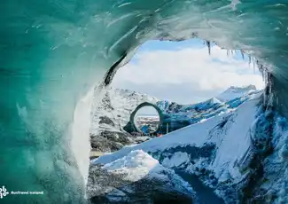 South Coast and Katla Ice Cave, Reykjavík, Iceland, Reykjavik Tickets.