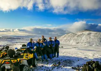 1-times ATV-tur med panoramaudsigt, Reykjavik, Island, Reykjavik Tickets. 1-times ATV-tur med panoramaudsigt, Reykjavik, Island, Reykjavik Tickets.