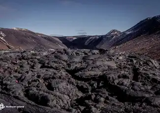 Vulcano Fagradalsfjall: Escursione a piedi da Reykjavík, Reykjavík, Islanda, Reykjavik Tickets.