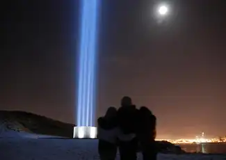 Reykjavík: Visita guiada à Imagine Peace Tower, Reykjavík, Islândia, Reykjavik Tickets.